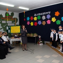 IMG_5729 IMG_5729