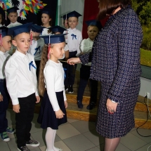IMG_5745 IMG_5745